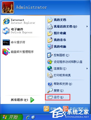 什么是MAC地址？WinXP查看MAC地址的方法