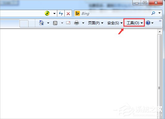 Win7網頁提示試圖打開受信任站點怎么辦？