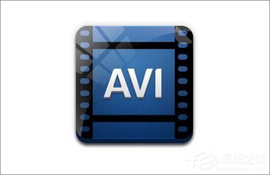 Win10系統下avi文件無法打開怎么辦？