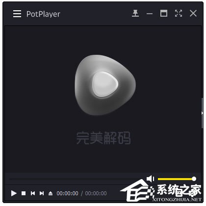 Win10系統下avi文件無法打開怎么辦？