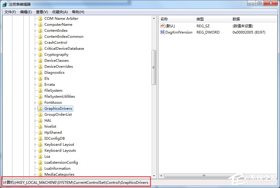 Win7顯示器驅動程序停止響應后又恢復了怎么辦？
