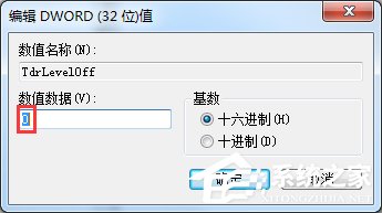 Win7顯示器驅動程序停止響應后又恢復了怎么辦？