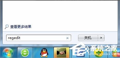 Win7無法注冊(cè)Flash Player的Activex控件怎么辦？