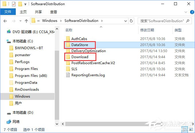 Win10應用商店無法彈出登錄界面怎么辦？
