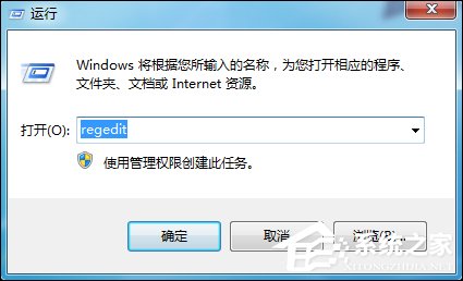 Win7系統(tǒng)U盤插入后假死怎么處理？插入U(xiǎn)盤后無響應(yīng)的應(yīng)對(duì)方法