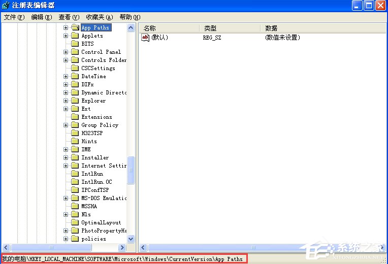 WinXP系統(tǒng)msconfig打不開怎么辦？
