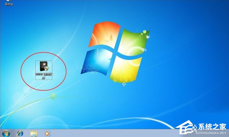 Win7提示系統保留分區未分配驅動器號怎么辦？