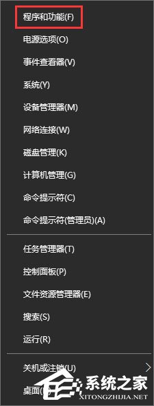 360rp.exe是什么進程？Win10系統下360rp.exe占用內存高怎么辦？