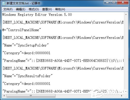 Win7系統右鍵計算機屬性不見了怎么辦？