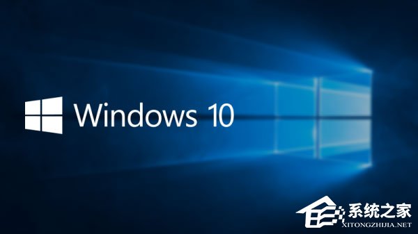 conime.exe是什么進(jìn)程？Win10任務(wù)管理器多了conime.exe怎么辦？