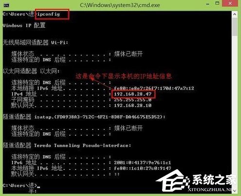 Win7排除常見(jiàn)家庭網(wǎng)絡(luò)問(wèn)題的方法