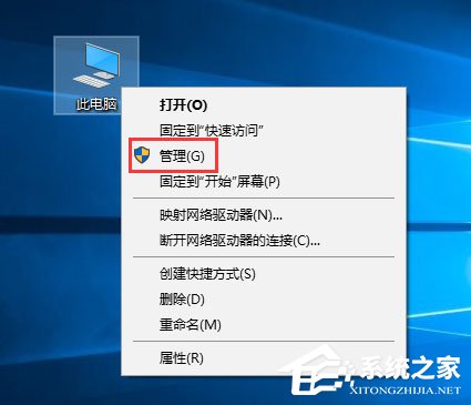Win10系統(tǒng)下共享文件夾如何設(shè)置密碼訪問(wèn)？