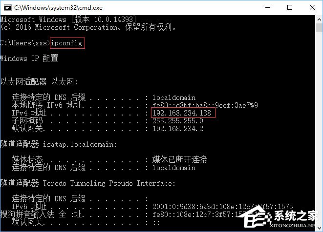 Win10系統(tǒng)下共享文件夾如何設(shè)置密碼訪問(wèn)？