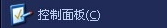 WindowsXP鼠標不能動怎么辦？