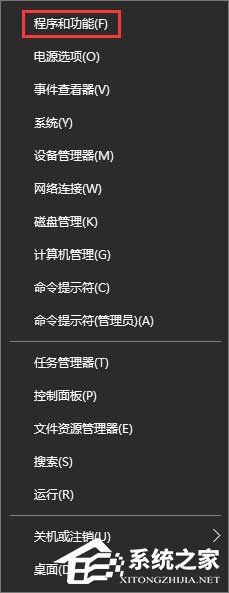 Windows10系統(tǒng)下桌面文件拖動(dòng)不了怎么辦？