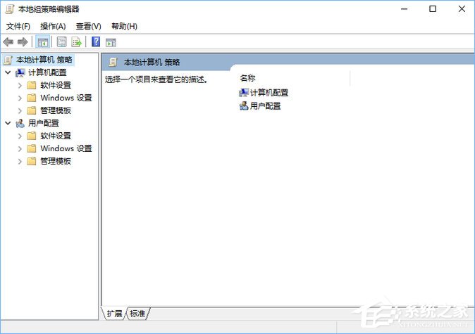 Windows10系統(tǒng)下桌面文件拖動(dòng)不了怎么辦？