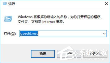 Windows10系統(tǒng)下桌面文件拖動(dòng)不了怎么辦？