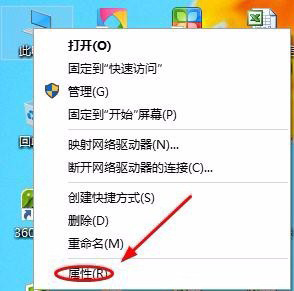 Win10控制面板在哪里？Win10怎么打開控制面板？