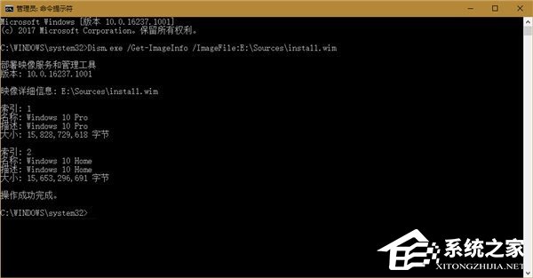 Windows10有多少個文件夾？兩種方法教你輕松查看！