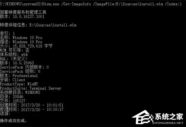 Windows10有多少個文件夾？兩種方法教你輕松查看！