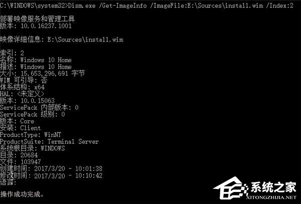 Windows10有多少個文件夾？兩種方法教你輕松查看！
