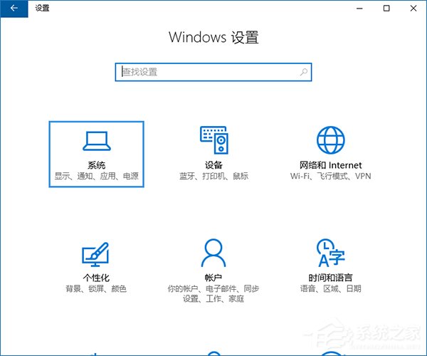 Win10存儲感知功能有什么作用？存儲感知在哪里設置？