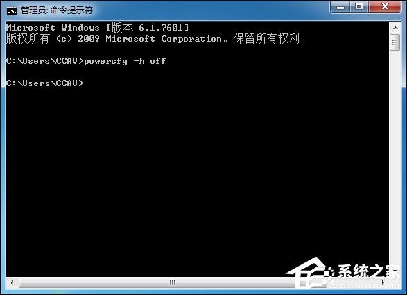 C盤(pán)哪些文件可以刪除？Win7系統(tǒng)C盤(pán)瘦身三大方法介紹