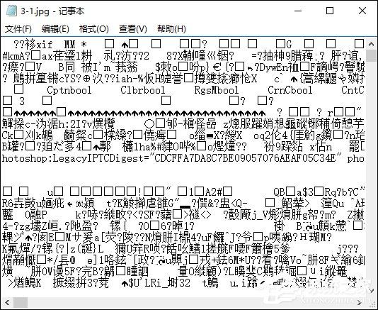 Win7系統(tǒng)中打開(kāi)記事本亂碼怎么辦？記事本亂碼怎么恢復(fù)？