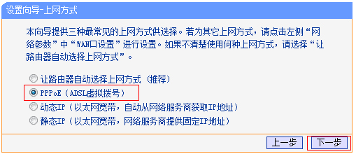 Win10無線網(wǎng)絡連接后上不了網(wǎng)怎么辦？