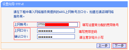 Win10無線網(wǎng)絡連接后上不了網(wǎng)怎么辦？