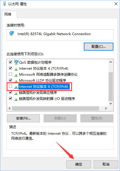 Win10硬盤占用率100%各種卡死怎么辦？