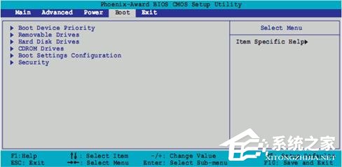 Windows系統(tǒng)不同的BIOS如何設(shè)置光盤啟動(dòng)？