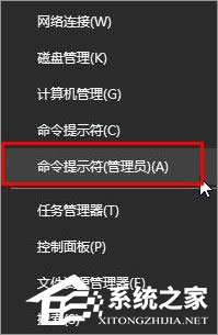 Win10無法復(fù)制文件報(bào)錯(cuò)“0x80070032”怎么辦？