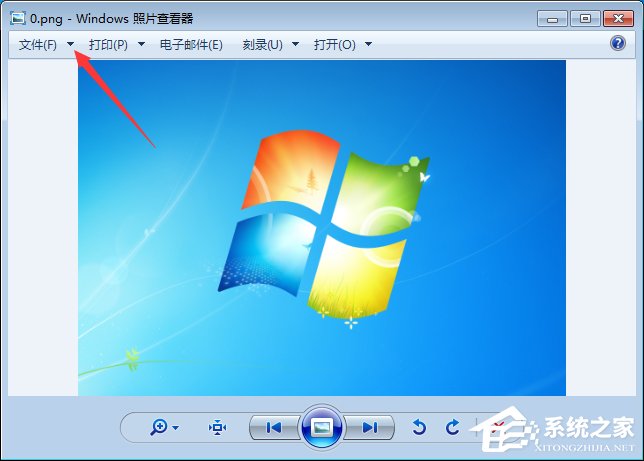 Win7圖片怎么更換打開方式？Win7更換看圖方式的方法