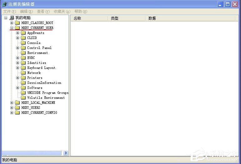 WinXP電腦沒有添加刪除程序怎么辦？