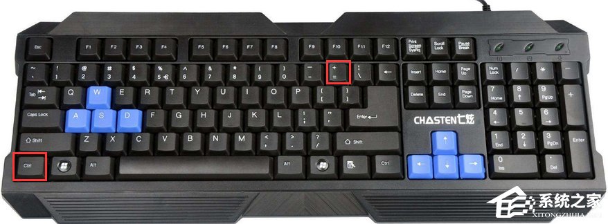 Win7瀏覽器處于縮小狀態怎么辦？