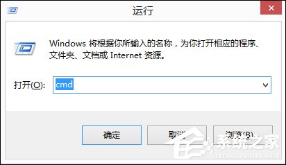 Win8系統(tǒng)中如何查看電腦配置？檢測系統(tǒng)配置的方法