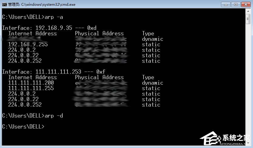 Win7出現request time out錯誤怎么辦？