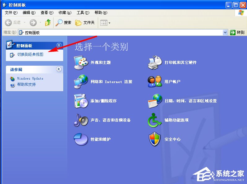 WindowsXP系統如何啟用IIS？