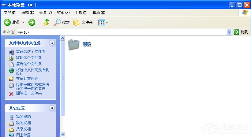 WindowsXP系統如何啟用IIS？