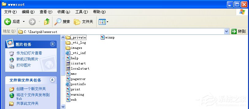 WindowsXP系統如何啟用IIS？