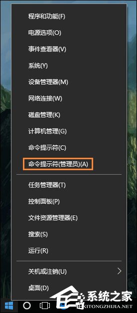 Win10初始化網(wǎng)卡信息失敗導致不能上網(wǎng)的問題怎么解決？