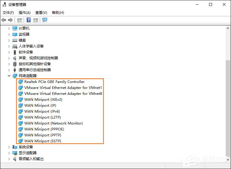 Win10初始化網(wǎng)卡信息失敗導致不能上網(wǎng)的問題怎么解決？