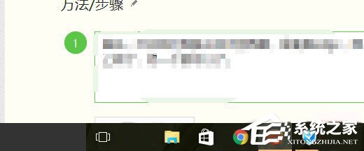 Win10系統edge無法上網怎么辦？