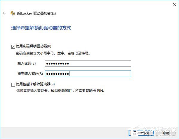 Win10如何創建虛擬磁盤？教你輕松打造專屬“隱私空間”