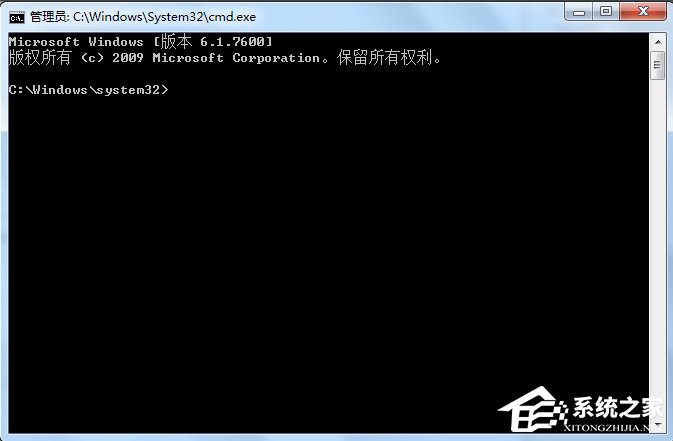 Win7如何設置wifi共享？
