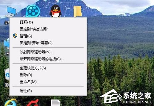 Win10硬盤怎么無損分區？Win10硬盤無損分區的方法