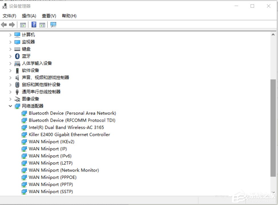 Win10創建WiFi熱點時提示無法啟動承載網絡如何解決？
