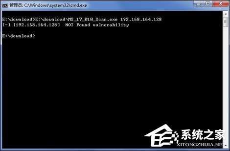 Win7用戶該怎么免疫比特幣勒索病毒？關(guān)閉445端口預防為主