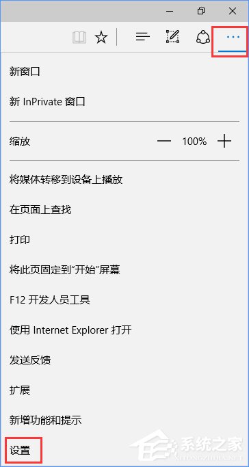 Win10設置tp link提示“此功能暫未開放”怎么解決？